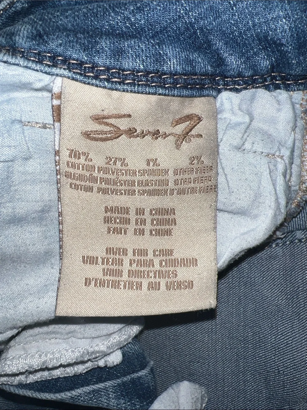 Seven7 Light Blue Denim Jean Shorts